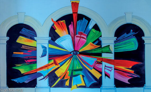 Wedgat, Expo Lumiere du Coeur by Yous Sufi