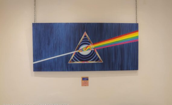 Quadruplicity by Yous Sufi