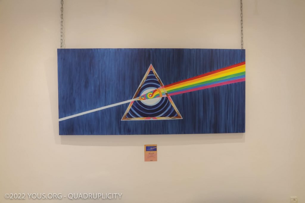 Quadruplicity by Yous Sufi