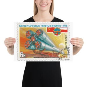 Vintage 1978 Russia Stamp Poster