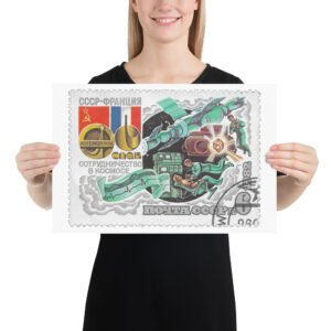 Vintage 1982 Russia Stamp Poster