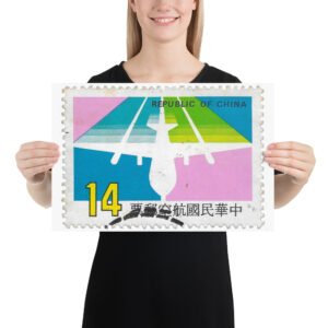 Vintage 1985 Republic of China Aviation Stamp Poster