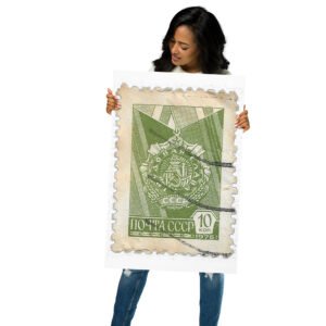 Vintage 1976 Russia Stamp Poster