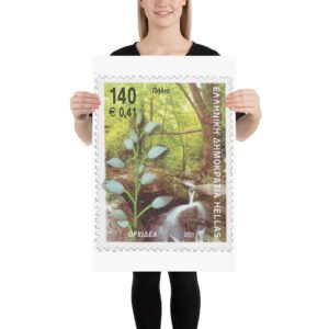 Vintage 2001 Greece Stamp Poster