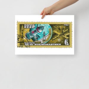Vintage 1982 Russia Space Program Stamp Poster