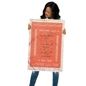 Vintage 1975 Algeria Postage Stamp 0,05DA Poster