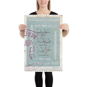 Vintage 1975 Algeria Postal Stamp 0,25DA Stamp Poster